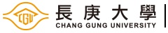 長庚大學 化工與材料工程學系